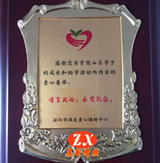 586de69fe6df2_副本.jpg