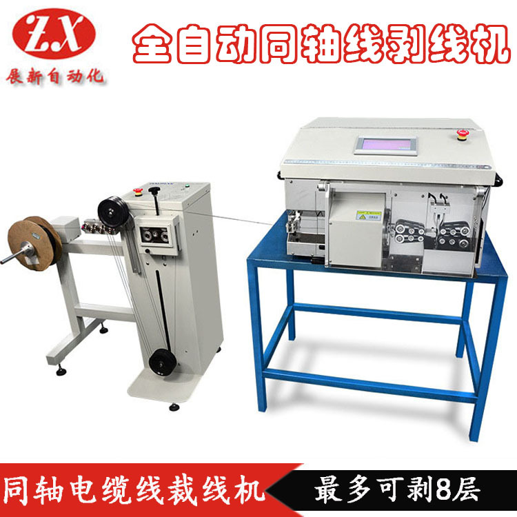 使用剝線機主要的問題有哪些？