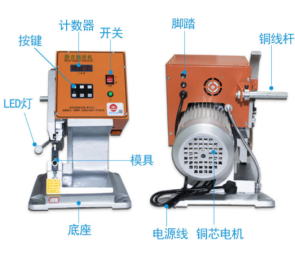 全自動靜音銅帶機(jī)常見故障、原因以及相應(yīng)解決方