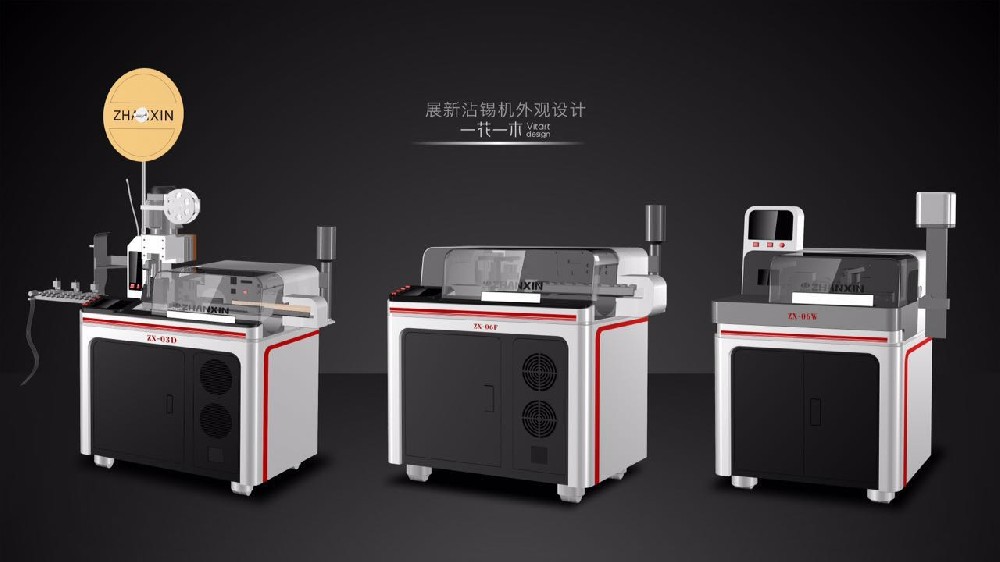 全自動端子機壓力檢測裝置是什么？