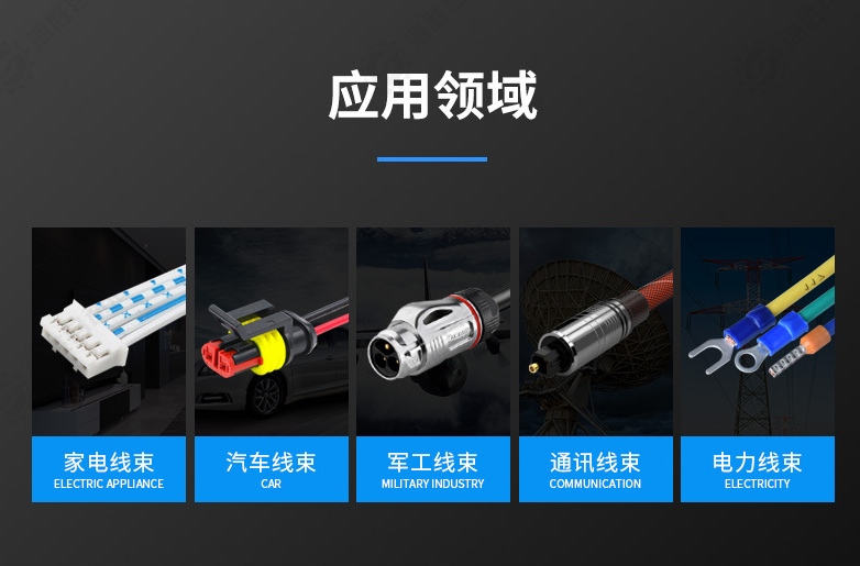 如何檢驗超靜音端子機是否合格？